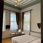 Va Boutique Hotel לינה וארוחת בוקר 3*